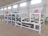 網(wǎng)帶洗漿脫水機(jī)